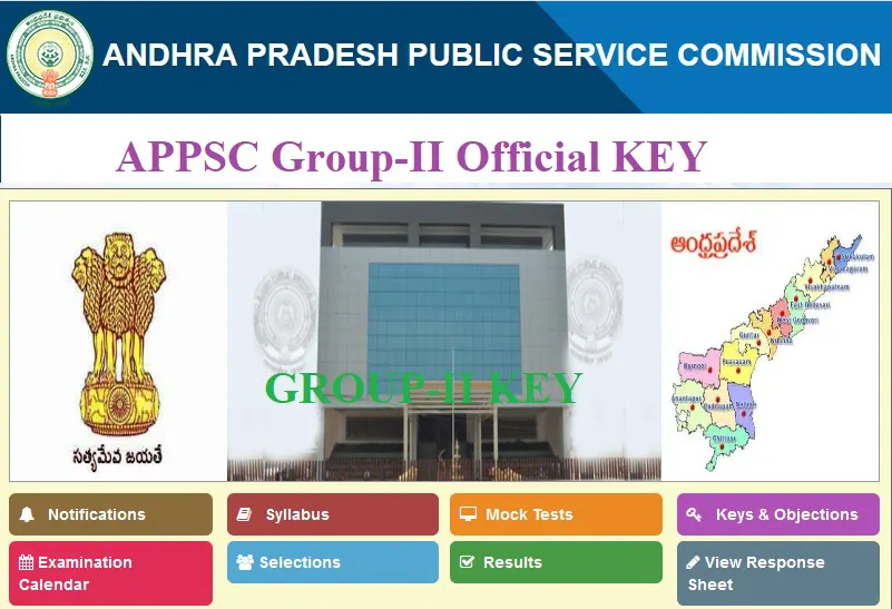 APPSC Group-2 Official Key Download @ psc.ap.gov.in