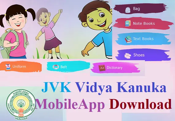 JVK Vidya Kanuka Mobile App Download
