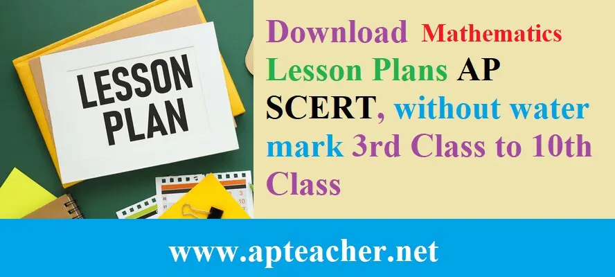Download Math Lesson Plans Primary, High School PDF