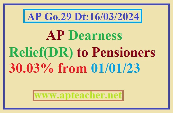 Hike in Pensioners DR @ 30.03% AP GO 29