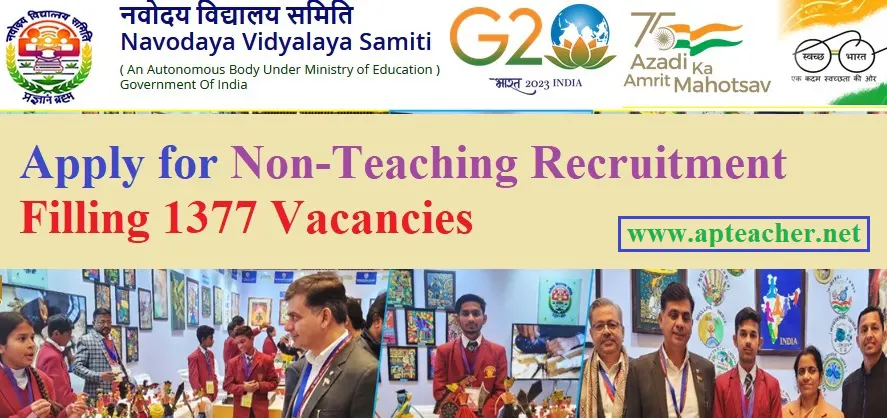 NVS NAVODYA Non-Teaching Recruitment 1377 Vacancies, Eligibility, Fee, Salary, Online Application
