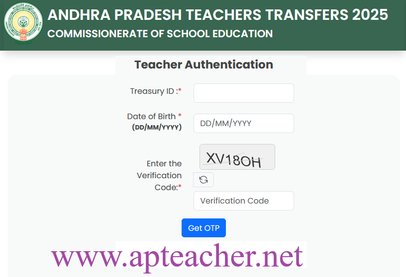 Steps to Apply AP Teachers Transfers 2025 Online, Required Information