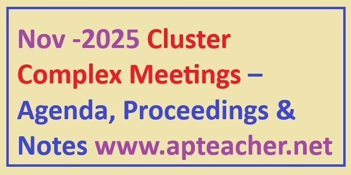 November 2025 Cluster Complex Meetings – Agenda, Proceedings & Notes 