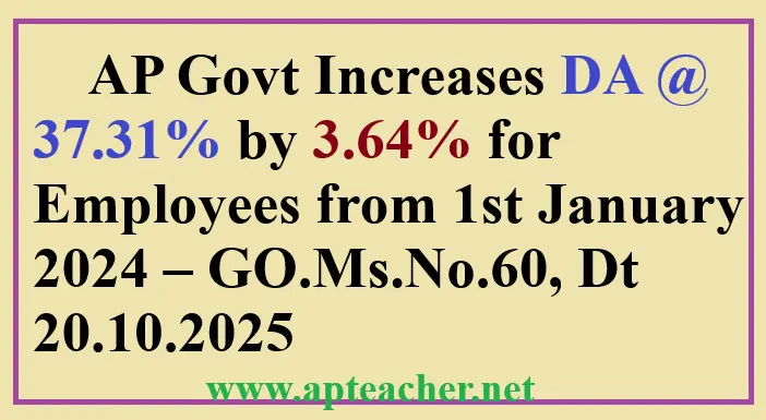 AP New DA @37.31(33.67%+3.64%) from Nov-2025
