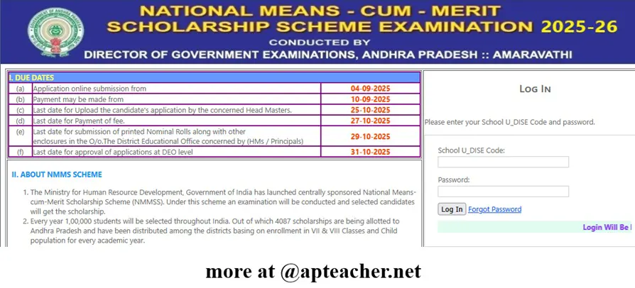 AP NMMS 2025–26 Notification – Apply Online at portal.bseap.org
