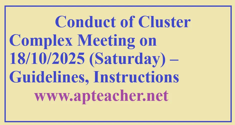 Cluster Complex Meeting Guidelines, Instructions