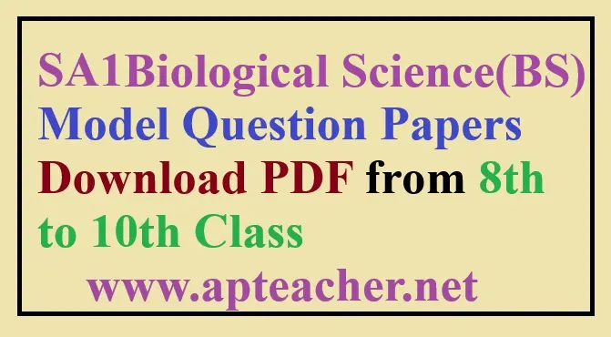 Download SA1 Biological Science(BS) Model Papers 2025