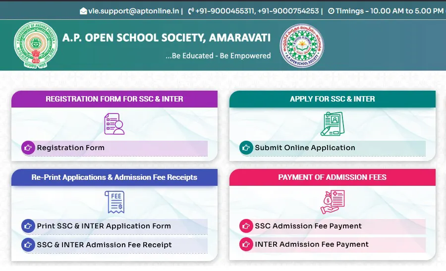 Download APOSS Open School Inter/12th Class Exam Time Table-2026