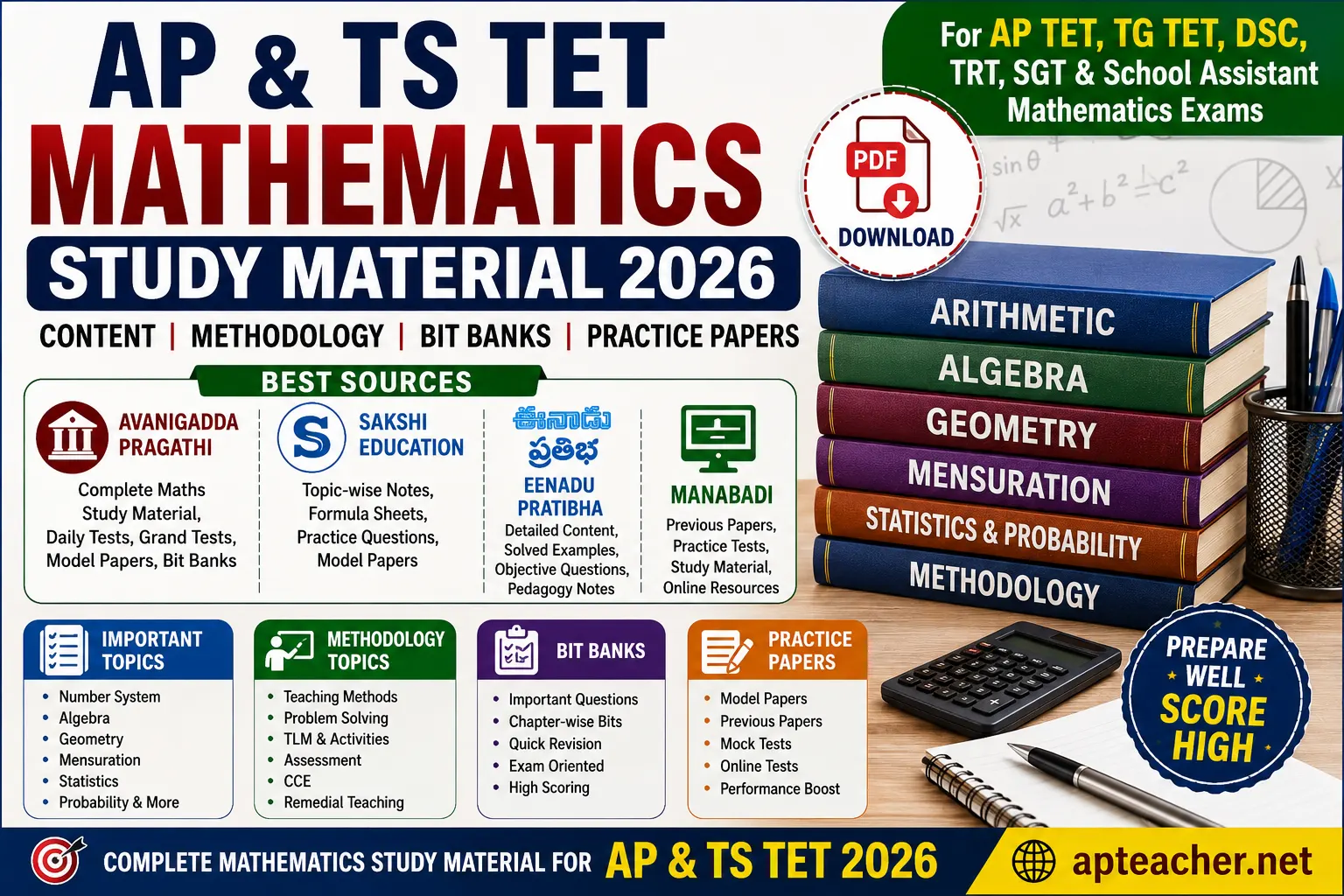 AP & TS TET Mathematics Study Material 2026 PDF Download | Maths Content, Methodology & Bit Banks