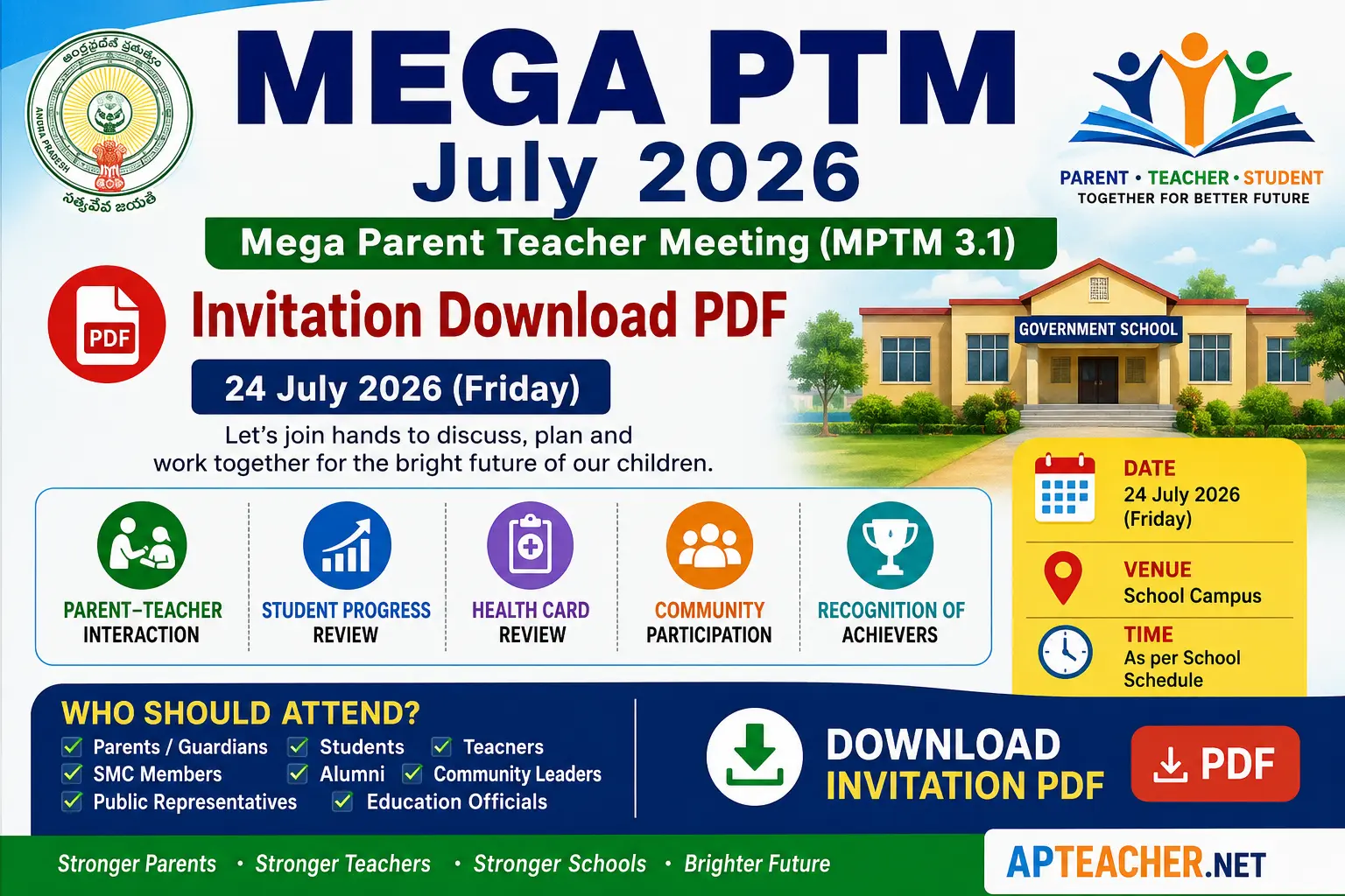 Mega PTM July 2026 Invitation Download PDF