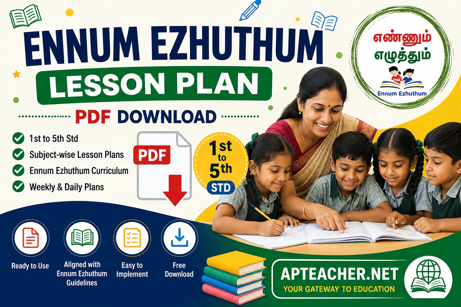 Download Ennum Ezhuthum Lesson Plan PDF 2026-2027 1st to 5th Std