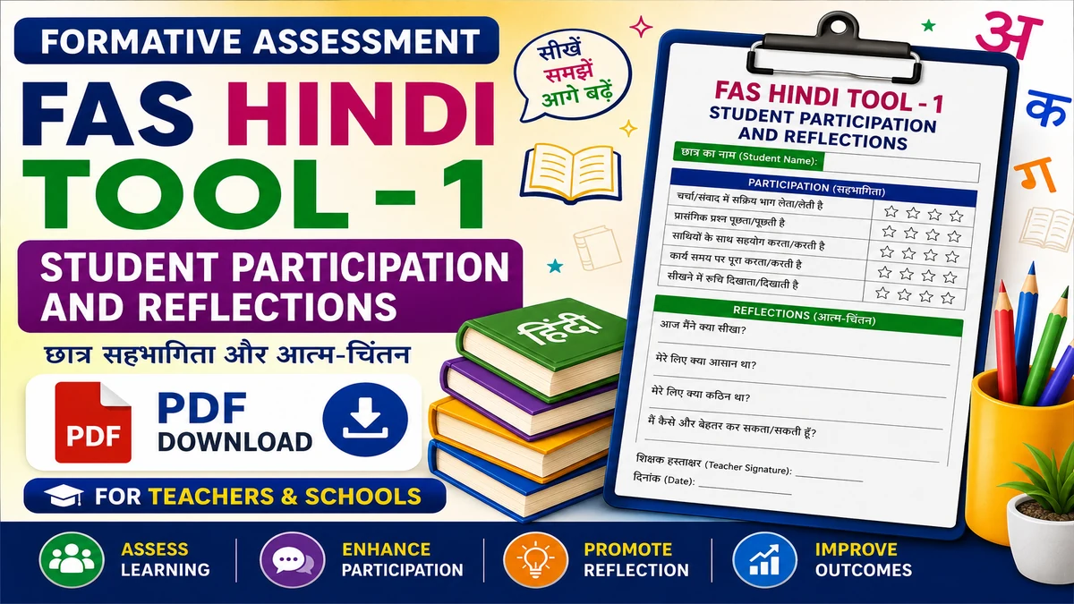 FAs Hindi Tool 1: Student Participation and Reflections