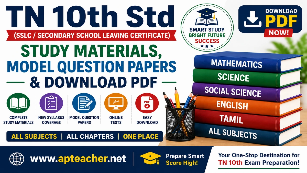 TN 10th Std Study Materials, Model Question Papers Download PDF
