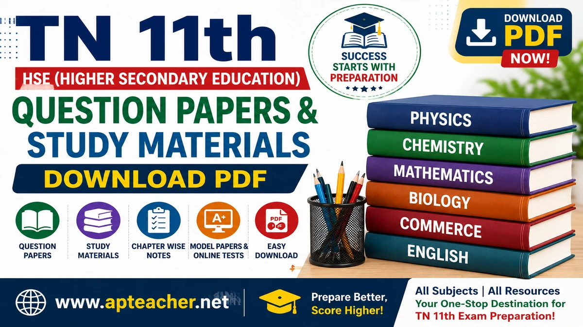 TN 11th Class HSE Question Papers, Study Materials Download PDF