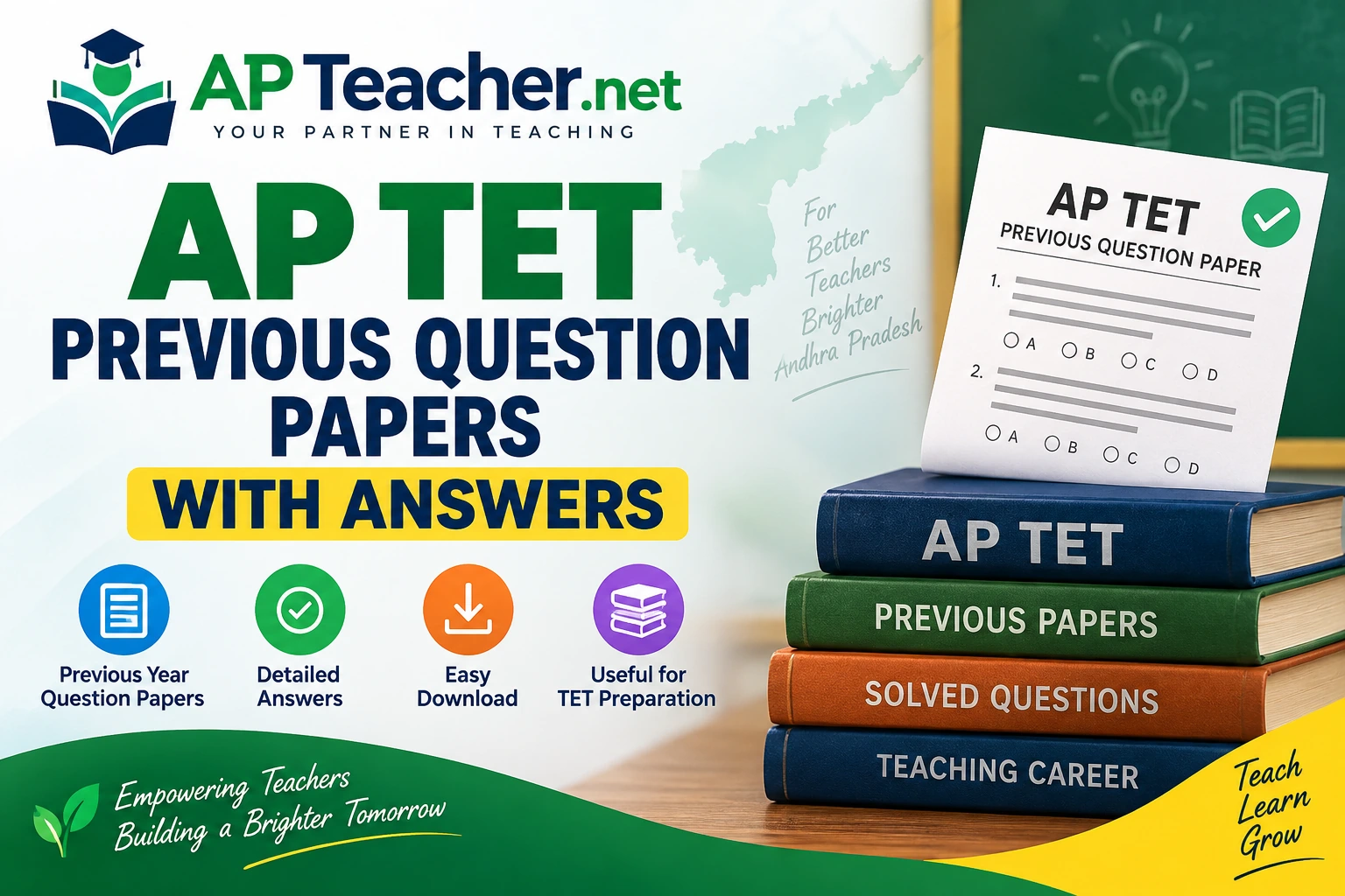 AP TET Previous Question Papers with Answers 2026 & 2025 – Paper 1 & Paper 2