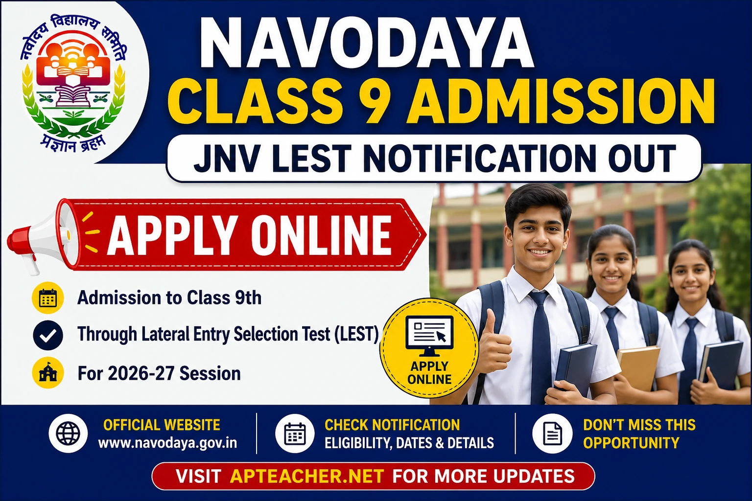 Navodaya Class 9 Admission 2027: JNV LEST Notification Out