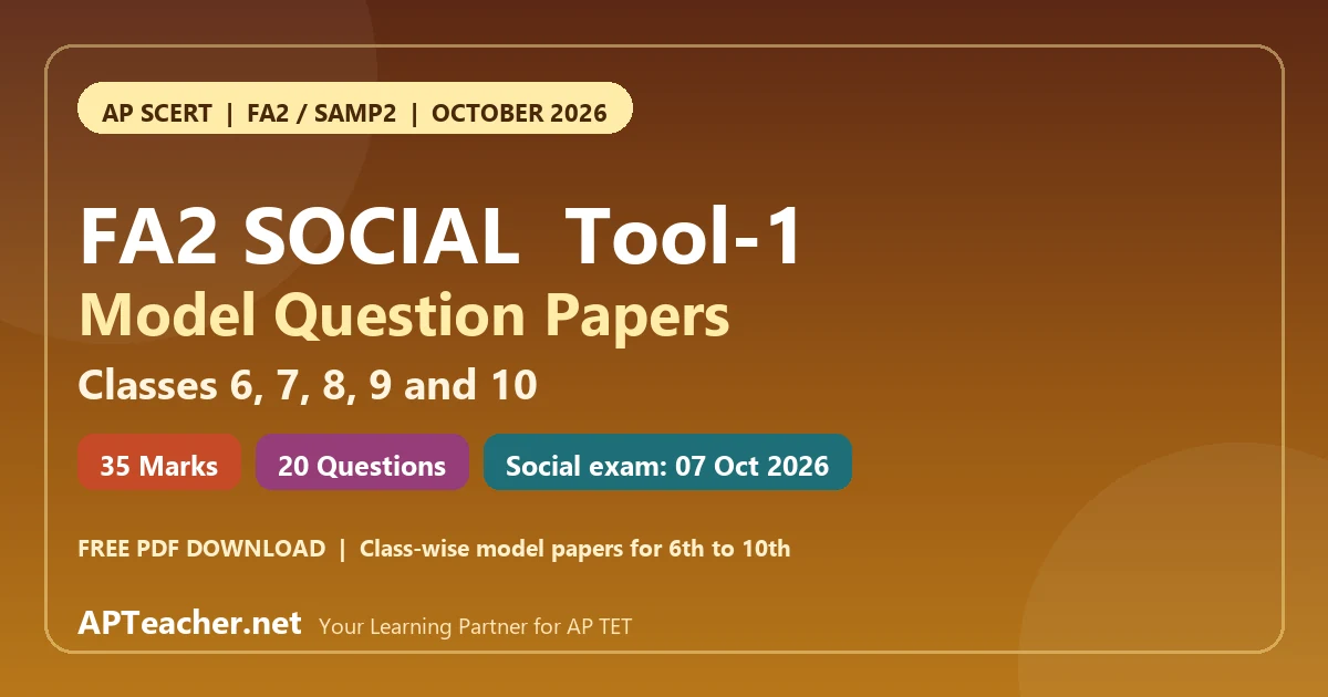 FA2 Social Tool-1 model question papers 2026 for Classes 6 to 10 - free PDF download